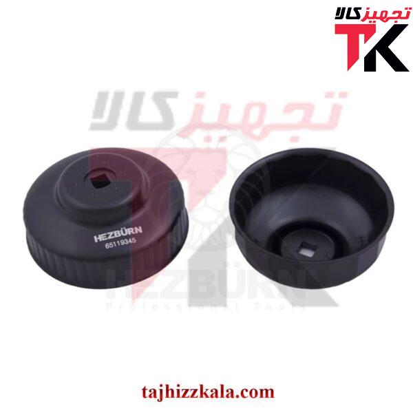 tajhizkala (103)