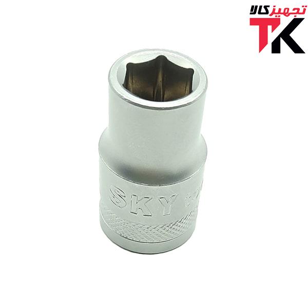 Sky box series SMALL model (2)